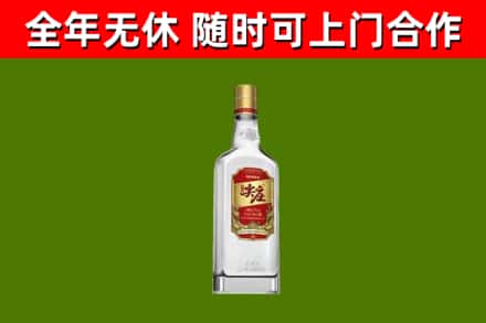 宁安市烟酒回收尖庄酒.jpg