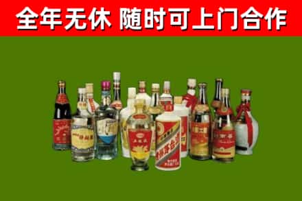 宁安市烟酒回收老白酒.jpg